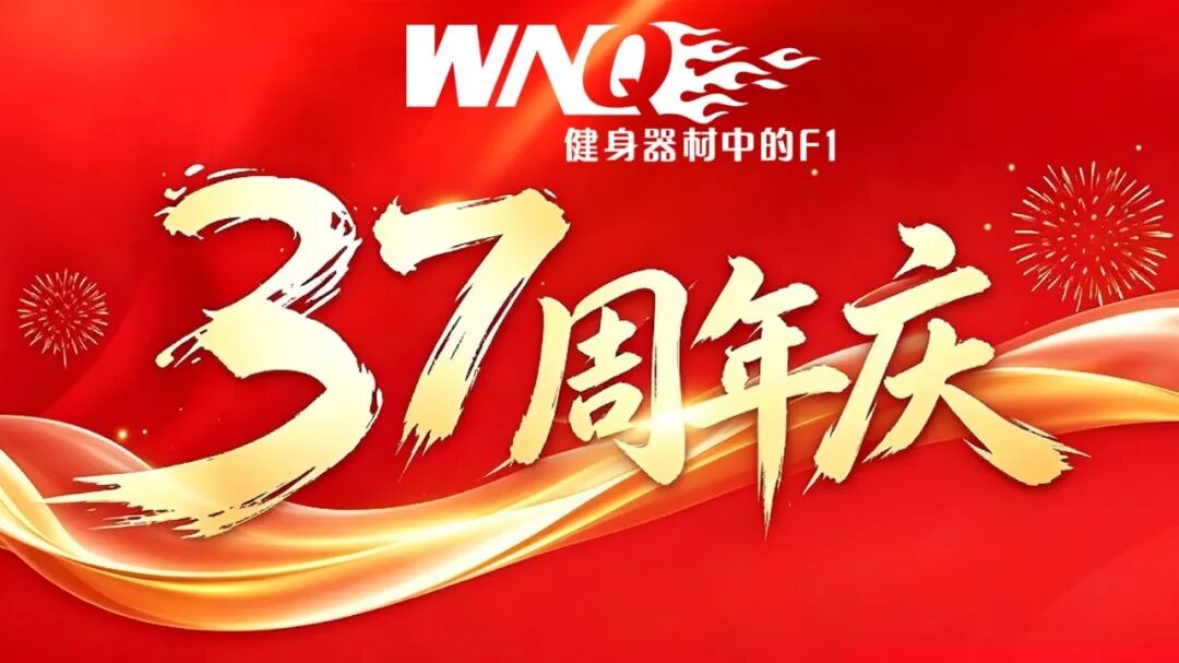 万年青 万年青